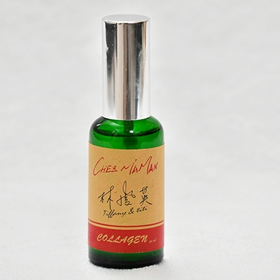 膠原蛋白無痕精華液 50ml*2
